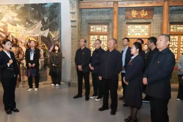 临汾职业技术学院领导班子赴彭真故居纪念馆开展红色研学活动